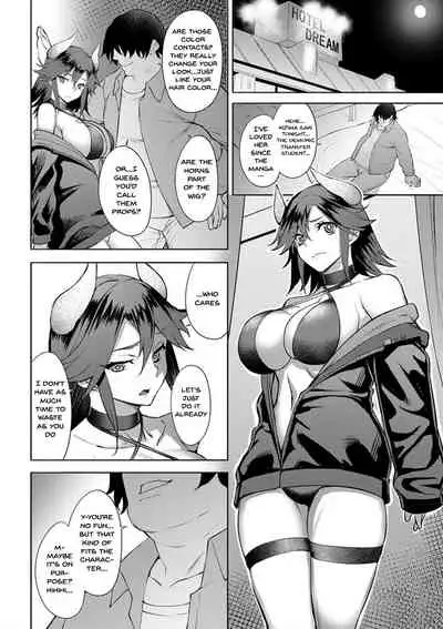 Dain no Meikyuu | Labyrinth of Indecency Ch. 1-3