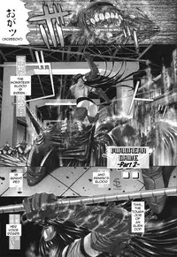 [Kino Hitoshi] Mirionera Drive Ch.1-2 [English]