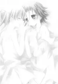 (COMIC1☆3) [CHRONOLOG (Sakurazawa Izumi)] BUBBLE TRIP (Soul Eater)