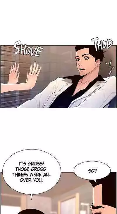 APP for the Emperor of the Night 1-30