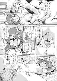 [Gody] Yes! Problem - Momoiro Panic Gakuen