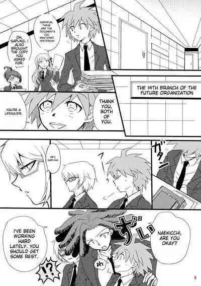 Love to Interfere with the Work