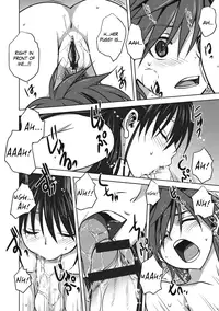 [Mitarashi Kousei] Damashi Ai (COMIC Anthology QooPA Vol. 02) [English] [Mikakunin] [Digital]