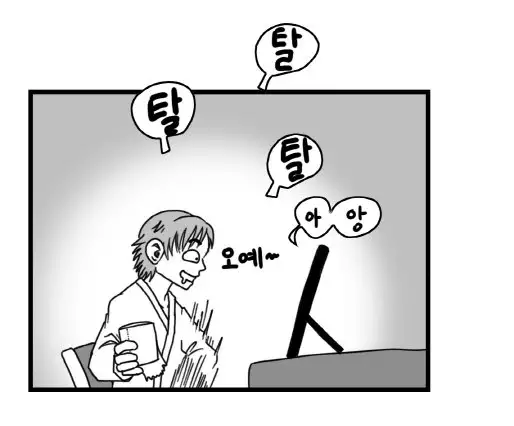 Sexy Star Wars - Luke Wicked Walker Part 1-5