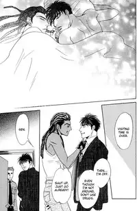 Under Grand Hotel 03