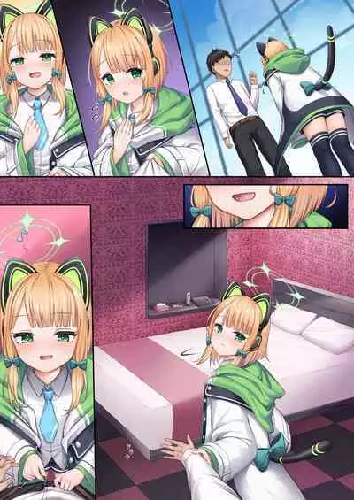 Game Kaihatsu-bu o Zenin Kouryaku Shite kudasai!!