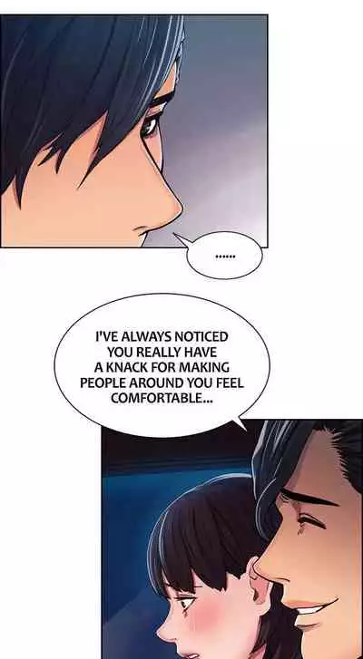 Taste of Forbbiden Fruit Ch.21/24