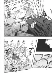 (C90) [Minori Kenkyuujo (Minori Kenshirou)] Minori Kenkyuujo Soushuuhen 2012~2015