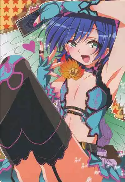 Aichi Sendou Total+
