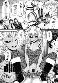 (C90) [CELLULOID-ACME (Chiba Toshirou)] POPPIN' GIRLS (My Hero Academia)