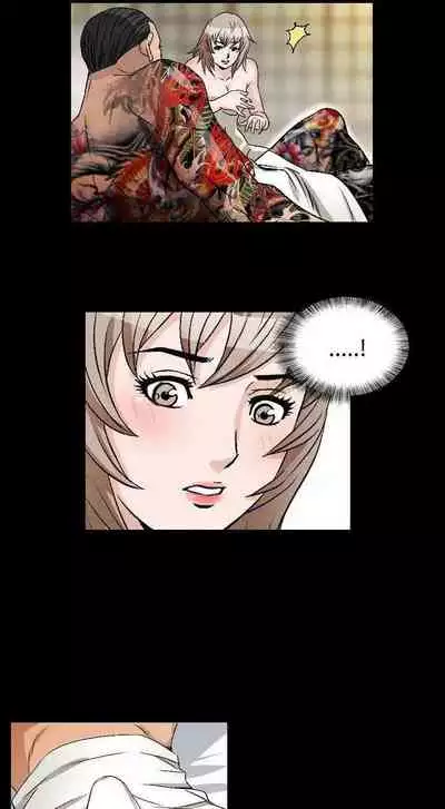 人妻性解放（1-2季） 1-84