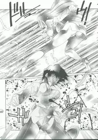 [Anthology] INDEEP Vol. 9 Injuu Collection