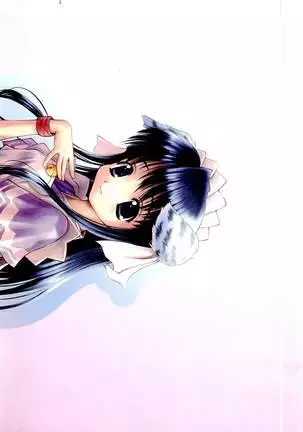 BugBug Magazine 2000-09 Vol 73