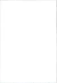 (COMIC1☆10) [Mata Ashita. (Oohira Sunset)] Ass hairu Micchiri (Granblue Fantasy)