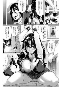 COMIC Megastore Alpha 2016-06