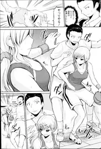 Action Pizazz 2014-10