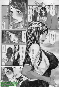 Canopri Comic 2011-12 Vol.14