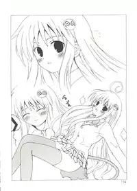 [Anthology] Geki Jump Super