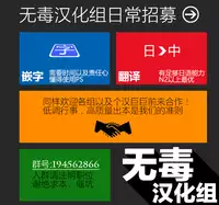 (Reitaisai 12) [Sunset Beach (Hammer)] Aneto Gensou (Touhou Project) [Chinese] [无毒汉化组]