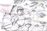 [pink-noise (Mizuiro Megane)] Mama Shot-ime Outdoor Hen [Chinese] [魔劍个人汉化]