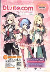 COMIC Anthurium 014 2014-06