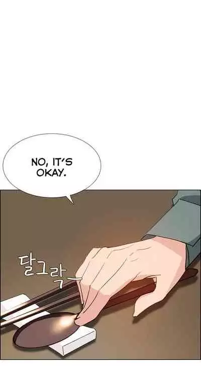 Rain Curtain Ch.20/40