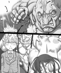 [Ahe] Catalina VS Miranda