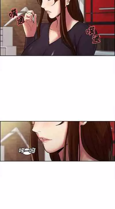 岳母家的刺激生活 1-50