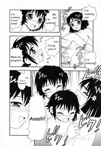 [Shinozaki Rei] Camp Heaven [English] [YaminoKami]