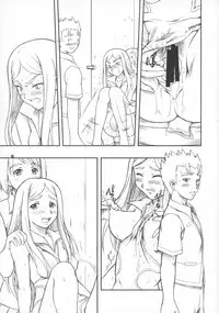 (SC27) [OTOGIYA X-9 (Mizuki Haruto)] COUGER 729R PROTOTYPE (Mai-HiME)