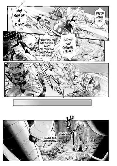 [Mou] The Heroic Family Sealed in Lewd Stone (Complete)