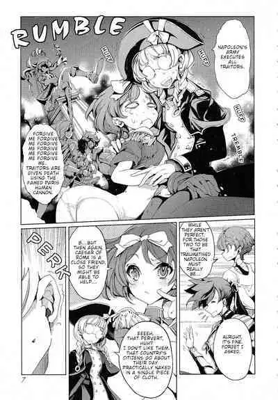 Eiyuu Senki - The World Conquest | FULL