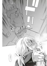 COMIC Kairakuten 2018-04 [Digital]