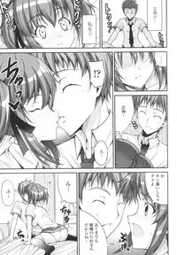 [Ishigami Kazui] Love Love Show