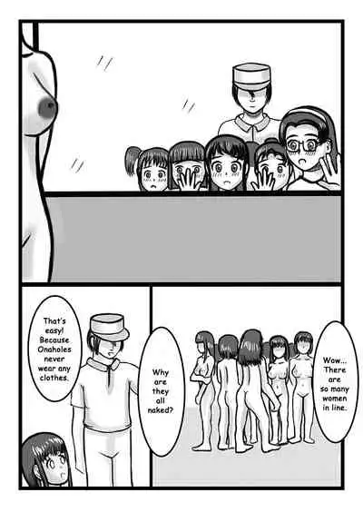 [Sakumi Shokura] Onahole Koujou engilsh