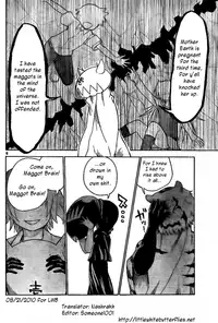 (C78) [Finecraft69 (6ro-)] DAMAGED FES (DISCIPLINE) [English] =Little White Butterflies=