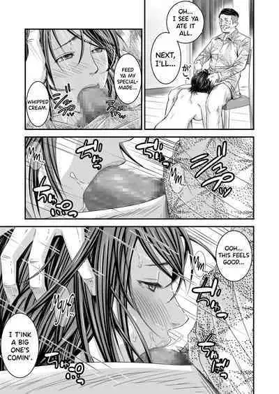 [Ikigire Shoukai (Ren Suru)] Tsugunai Tsuma 2 [English] [biribiri]