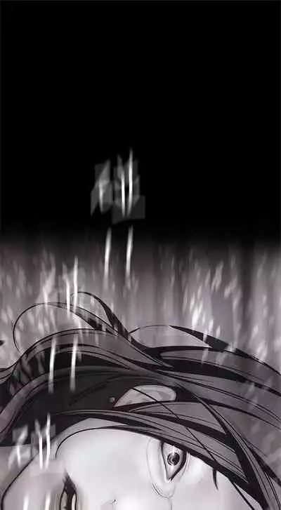 （週1）美麗新世界 1-73 中文翻譯 （更新中）