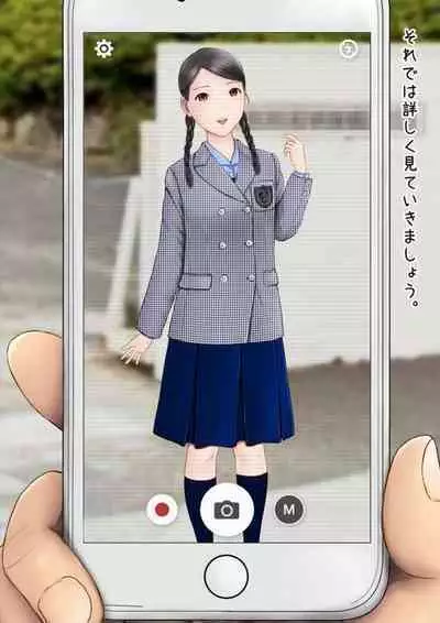 Hatsukoi Seifuku Zukan Nagasakiken no Joshiko2023