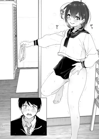 Onii-chan no Koto ga Daisuki!! na Imouto no Hanashi | 最喜欢哥哥的妹妹的故事