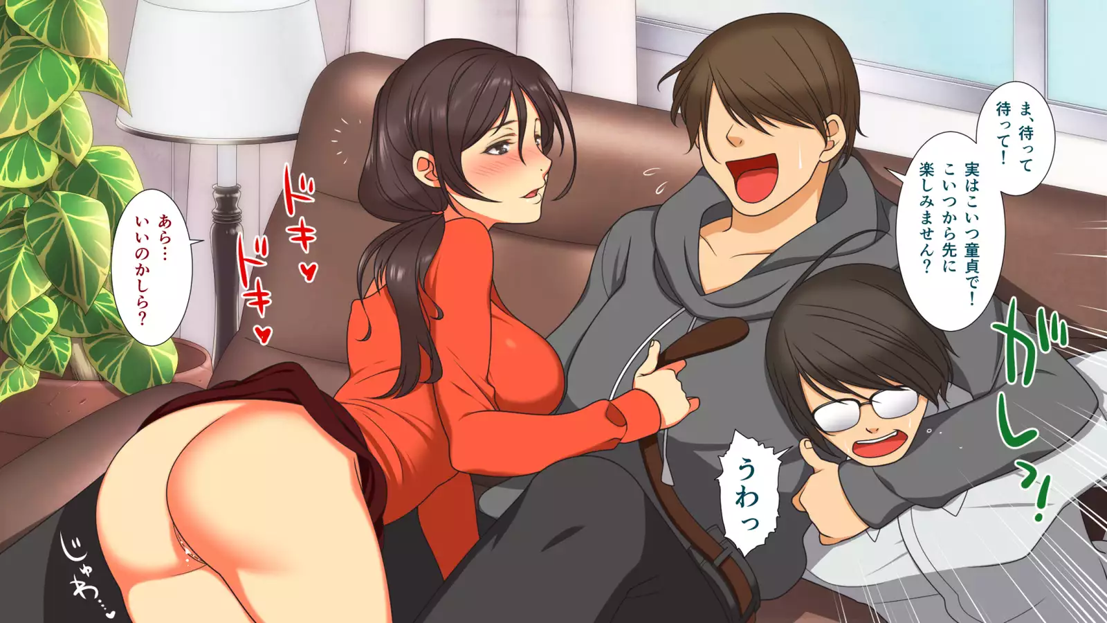 エロい母娘がもう限界ッ!