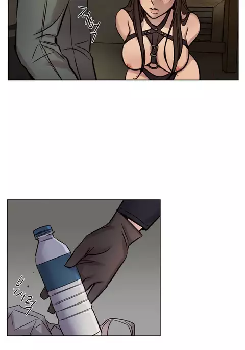 Atonement Camp Ch.1-52