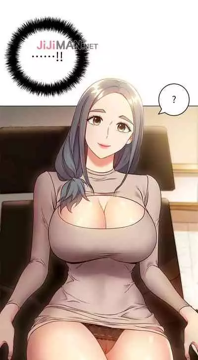 【周二连载】继母的朋友们(作者:Red-A&頸枕) 第1~59话