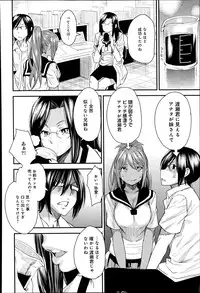 COMIC Anthurium 018 2014-10