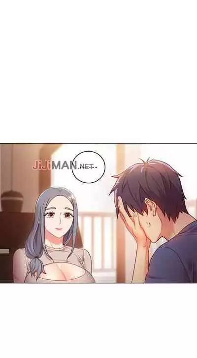 【周二连载】继母的朋友们(作者:Red-A&頸枕) 第1~59话