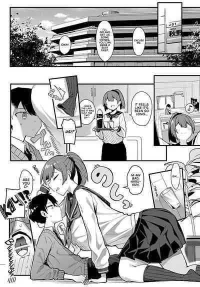 Hitotsu Kurai Morattemo | Just One Thing