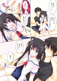 (C80) [LOOPTHELOOP! (Herurun)] Sukumimi (K-ON!)