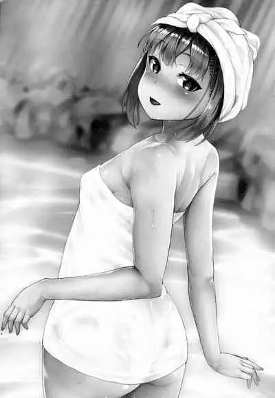 (COMIC1☆13) [METAL KIDS MEETING (Tomojo)] Fringe (Fate/Grand Order) [Chinese] [黑锅汉化组]