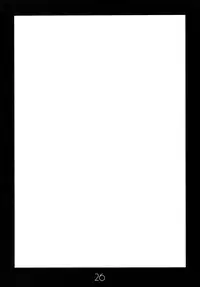 (C62) [Tanmatsu Ijou (BadHanD)] Innocent Tears (Kyuuketsu Senki Vjedogonia)