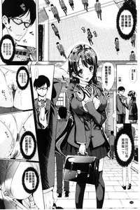 [Yabitsu Hiro] Car Life Car Sex | 車上性生活 車內翻雲覆雨 [Chinese]